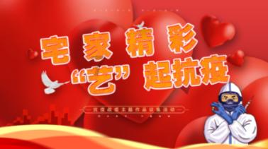 国足迎战卡塔尔,关键战役表现如何拭目以待